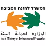 לוגו של משרד להגנת הסביבה
